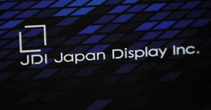 Japan Display's logo is seen at a display of its products at its headquarters in Tokyo