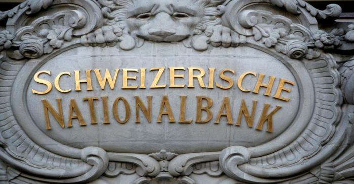 FILE PHOTO: A Swiss National Bank logo is pictured on the SNB building in Bern