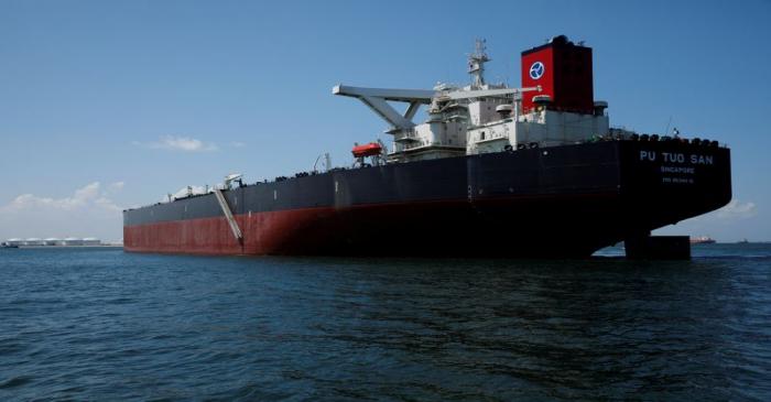 FILE PHOTO: Hin Leong's Pu Tuo San VLCC supertanker off Jurong Island in Singapore