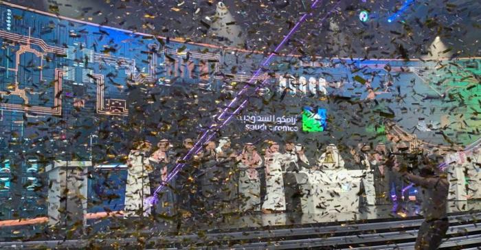 FILE PHOTO: Participants celebrate during the official ceremony marking the debut of Saudi