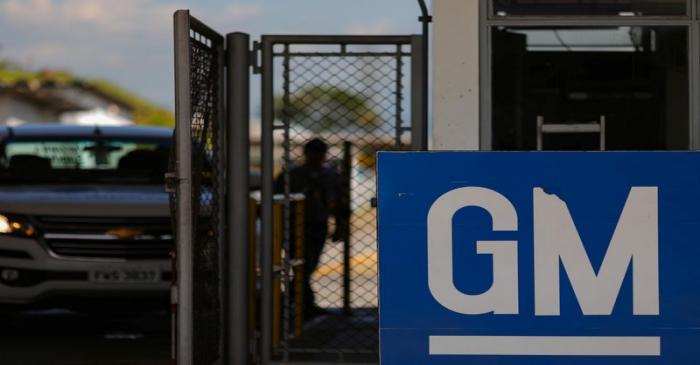 FILE PHOTO:  The GM logo is seen at the General Motors plant in Sao Jose dos Campos