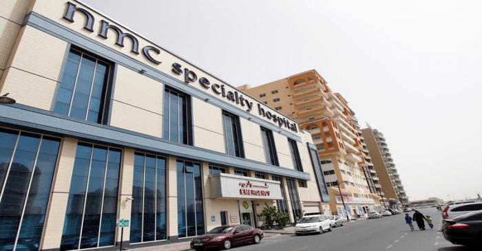 FILE PHOTO: NMC Specialty Hospital, part of NMC Healthcare group which listed in London Stock