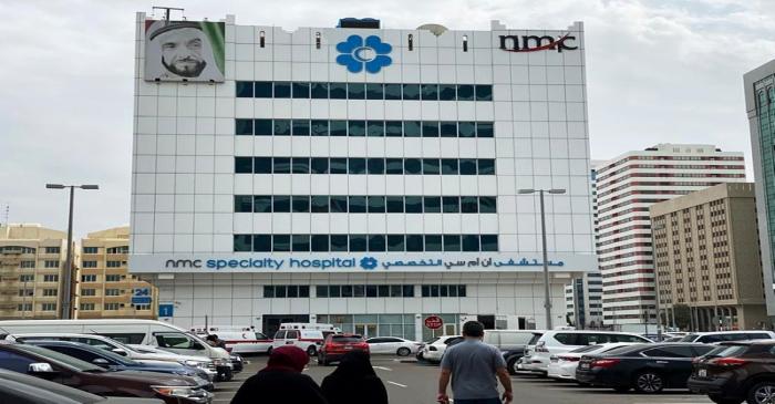 FILE PHOTO:  General view of NMC specialty hospital in Abu Dhabi
