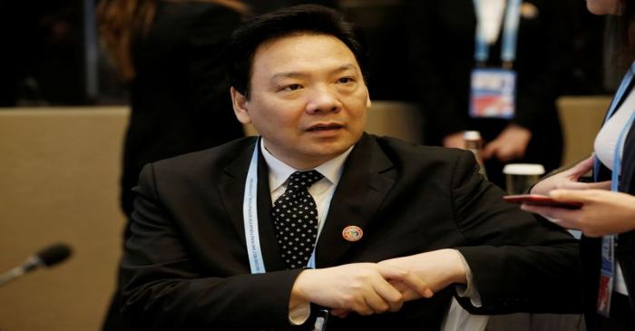 Vice governor of the People's Bank of China Chen Yulu attends a thematic forum of the second