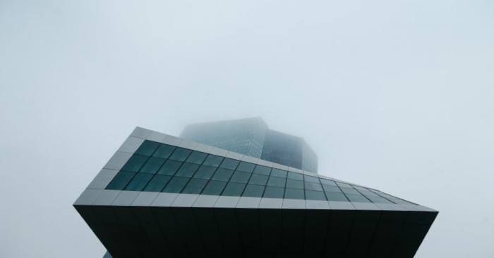 FILE PHOTO: European Central Bank headquarters is pictured in Frankfurt