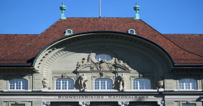 The Swiss National Bank (SNB) is pictured in Bern