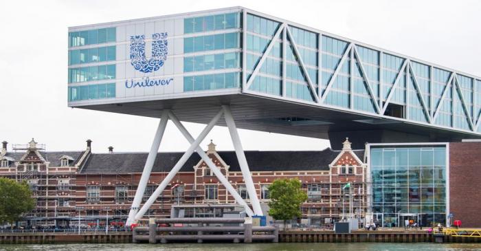 FILE PHOTO:  Unilever headquarters in Rotterdam