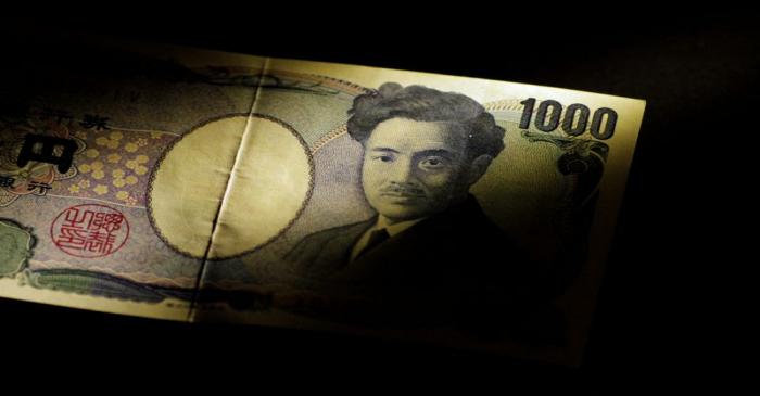 FILE PHOTO:  Illustration photo of a Japan Yen note