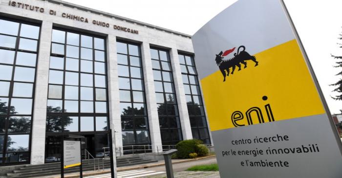 FILE PHOTO: Eni's Renewable Energy and Environmental R&D Center is seen in Novara