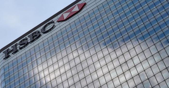 The HSBC headquarters is seen in the Canary Wharf financial district in east London
