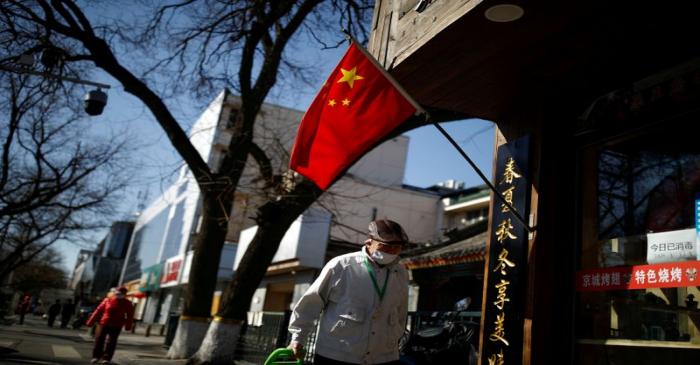 FILE PHOTO: Outbreak of the coronavirus disease (COVID-19), in Beijing