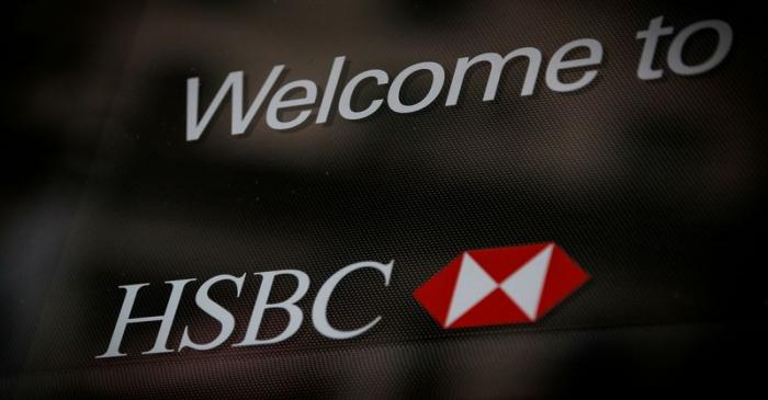 HSBC logo is seen on a branch bank in the financial district in New York