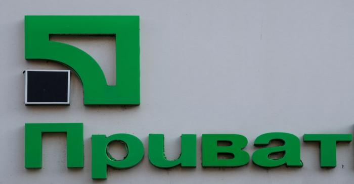 The logo of PrivatBank is pictured outside its branch in Kiev