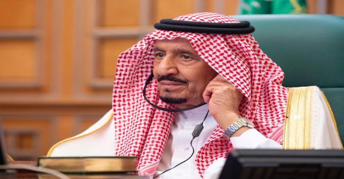 FILE PHOTO:  Saudi King Salman bin Abdulaziz attends via video link a virtual G20 summit on