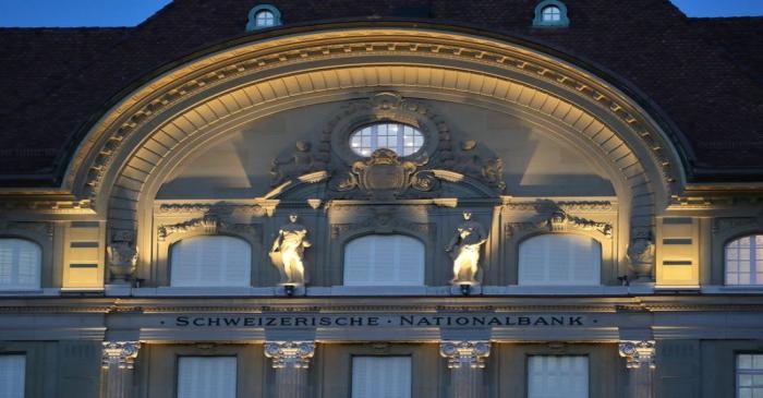 FILE PHOTO: The Swiss National Bank (SNB) is pictured in Bern