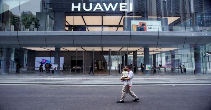 A general view of Huawei's first global flagship store