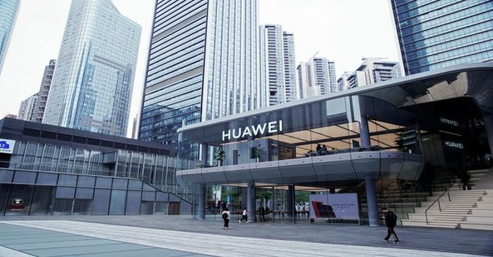 A general view of Huawei's first global flagship store