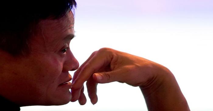 Alibaba Group co-founder and Executive Chairman Jack Ma attends Alibaba Group's 11.11 Singles'