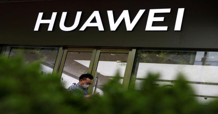 FILE PHOTO: A Huawei shop, amid an outbreak of the coronavirus disease (COVID-19), in Beijing