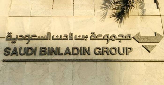 The headquarters of the Saudi Binladin Group is seen in Jeddah