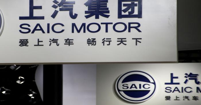 FILE PHOTO: SAIC Motor Corp's logos are pictured at its booth during the Auto China 2016 auto