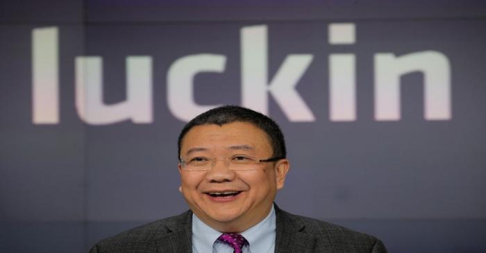 FILE PHOTO: Charles Zhengyao Lu, non-executive chairman of Luckin Coffee, speaks during the