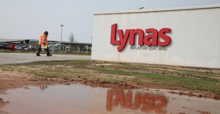 A general view of the Lynas Advanced Materials Plant in Gebeng, Pahang.