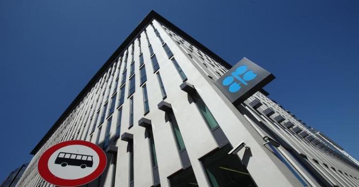 The OPEC logo is seen at OPEC's headquarters during a meeting of OPEC oil ministers in Vienna