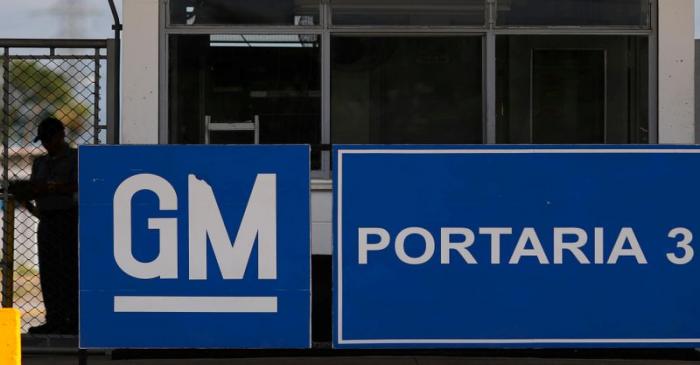 FILE PHOTO: The GM logo is seen at the General Motors plant in Sao Jose dos Campos