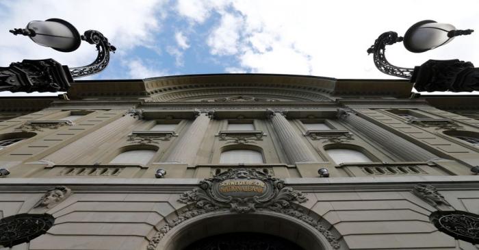 The Swiss National Bank (SNB) is pictured in Bern