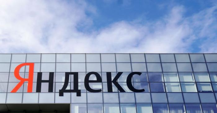 FILE PHOTO: The logo of Russian internet group Yandex is pictured at the company's headquarter