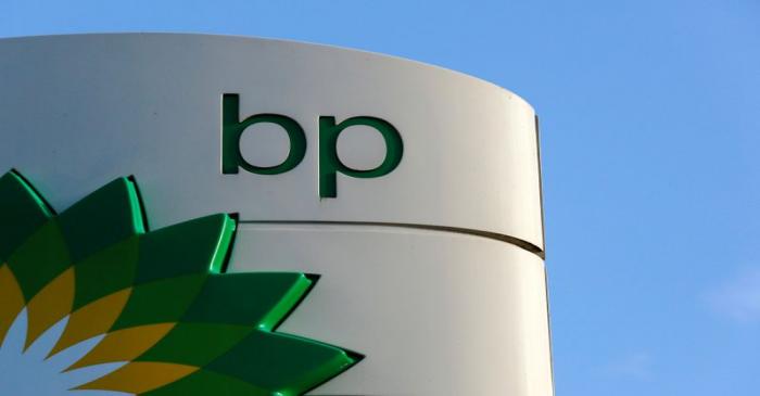 FILE PHOTO: File photo of a BP logo at a petrol station in London