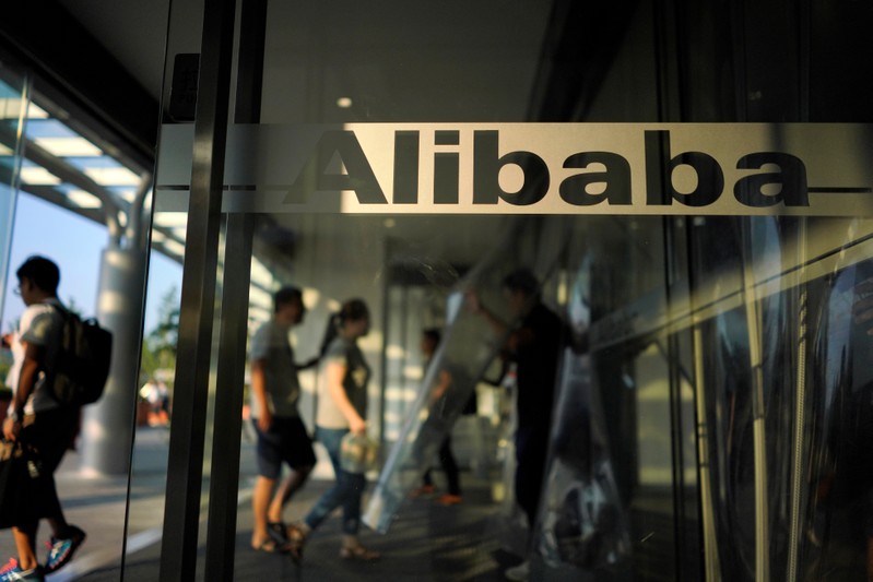 The logo of Alibaba Group is seen at the company's headquarters in Hangzhou