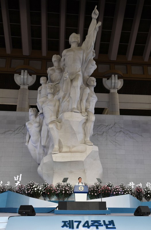 South Korean President Moon Jae-in delivers a speech during a ceremony to mark the 74th