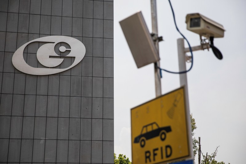 Chongqing Iron and Steel logo is seen by a surveillance camera near the gate of the firm's