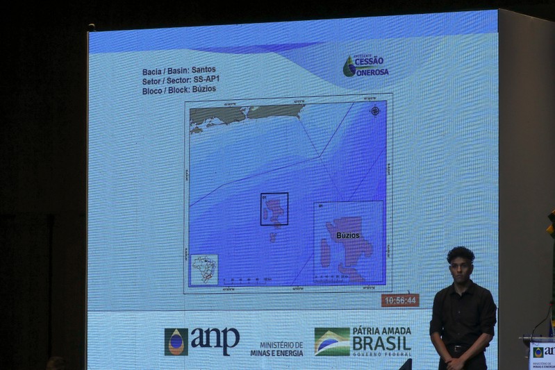 FILE PHOTO: Brazil auctions offshore oil fields, in Rio de Janeiro