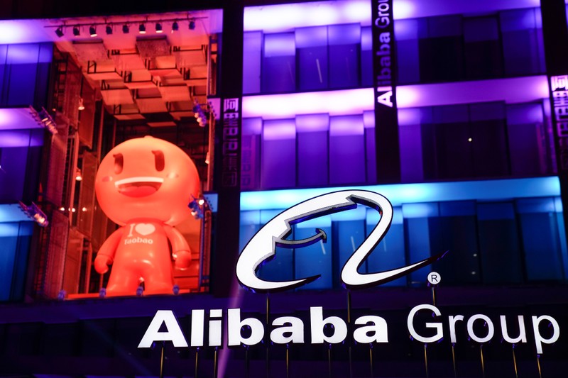 The logo of Alibaba Group is seen during Alibaba Group's 11.11 Singles' Day global shopping