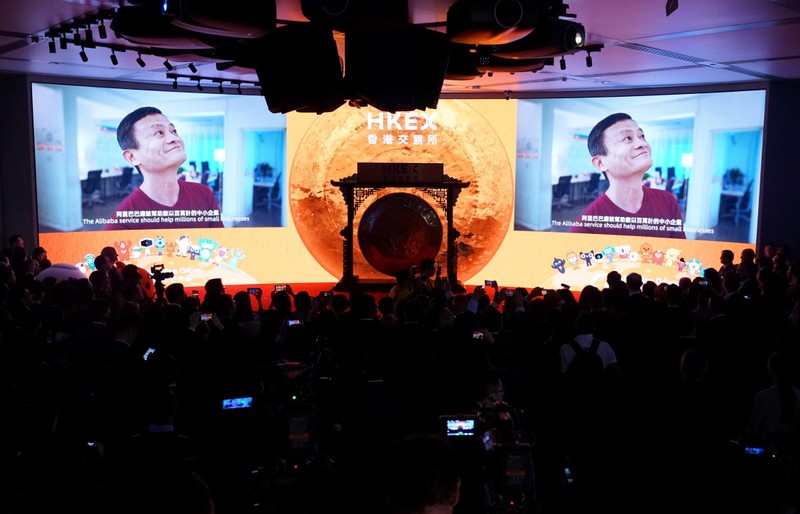 Alibaba's co-founder Jack Ma is seen on the screen at Alibaba Group's listing ceremony at the