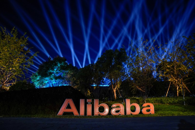 The logo of Alibaba Group is seen during Alibaba Group's 11.11 Singles' Day global shopping