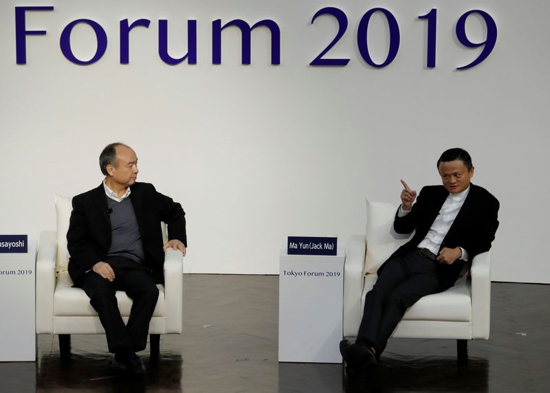 SoftBank Group founder and CEO Masayoshi Son and Alibaba founder and former Chairman Jack Ma