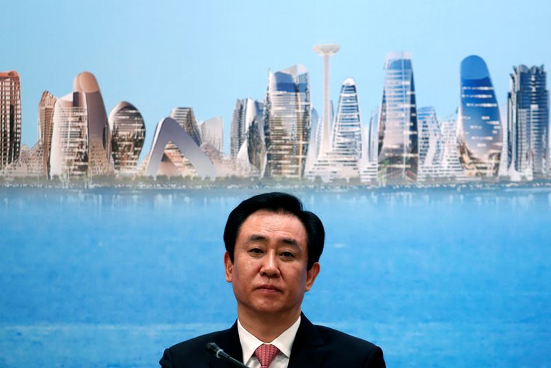 China Evergrande Group Chairman Hui Ka Yan attends a news conference on the property