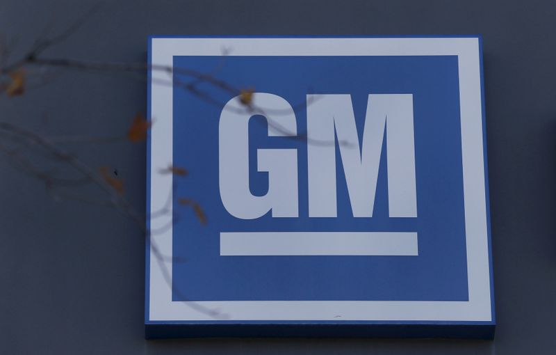 FILE PHOTO: The GM logo is seen at the General Motors Lansing Grand River Assembly Plant in