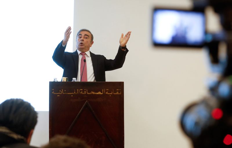 Former Nissan chairman Carlos Ghosn's news conference in Beirut