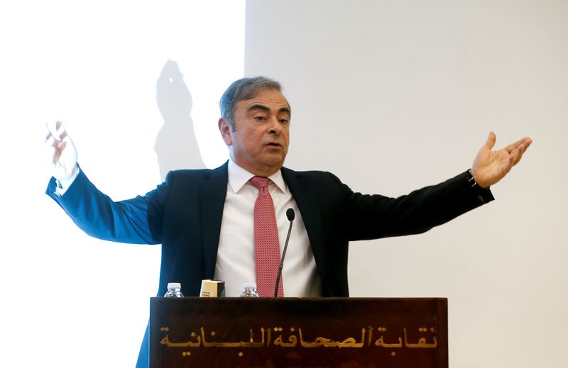 Former Nissan chairman Carlos Ghosn's news conference in Beirut