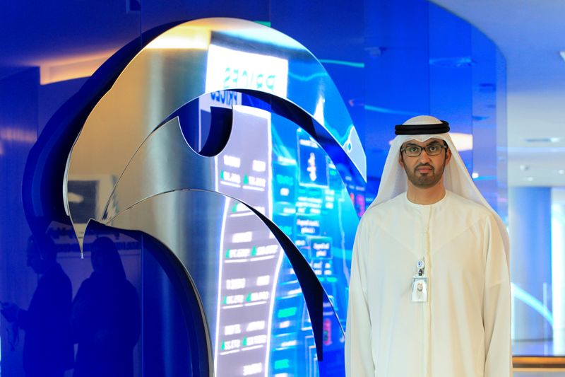 General view of Panorama Digital Command Centre at the ADNOC headquarters in Abu Dhabi