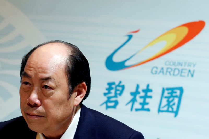 FILE PHOTO: Country Garden Holdings Chairman and Executive Director Yeung Kwok-keung attends a