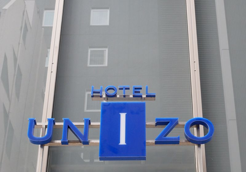 The logo of Hotel Unizo, operated by Japanese hotel operator Unizo Holdings, is seen at the