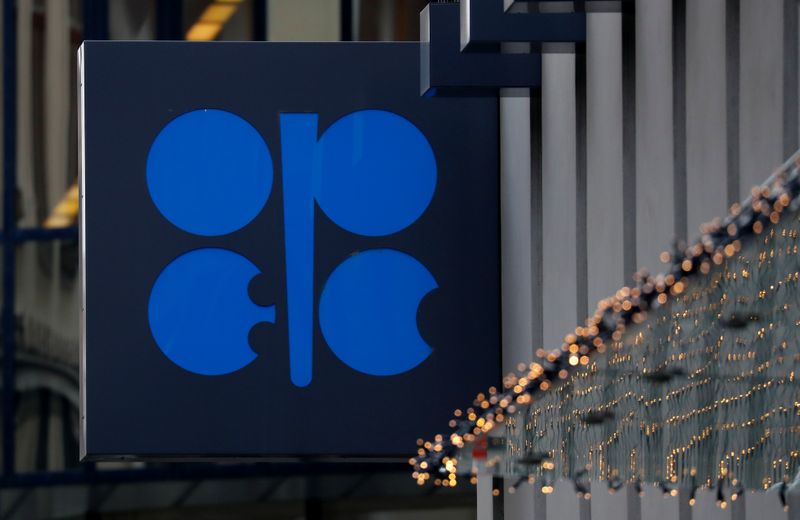 FILE PHOTO:  The logo of the Organisation of the Petroleum Exporting Countries (OPEC) sits