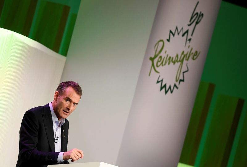 BP's new Chief Executive Bernard Looney gives a speech in central London