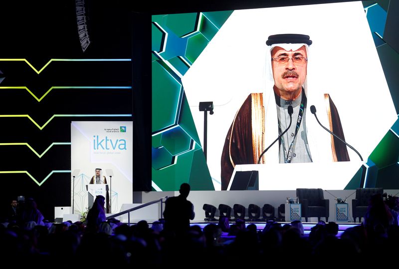 FILE PHOTO: Amin H. Nasser, president and CEO of Saudi Aramco speaks during inauguration of